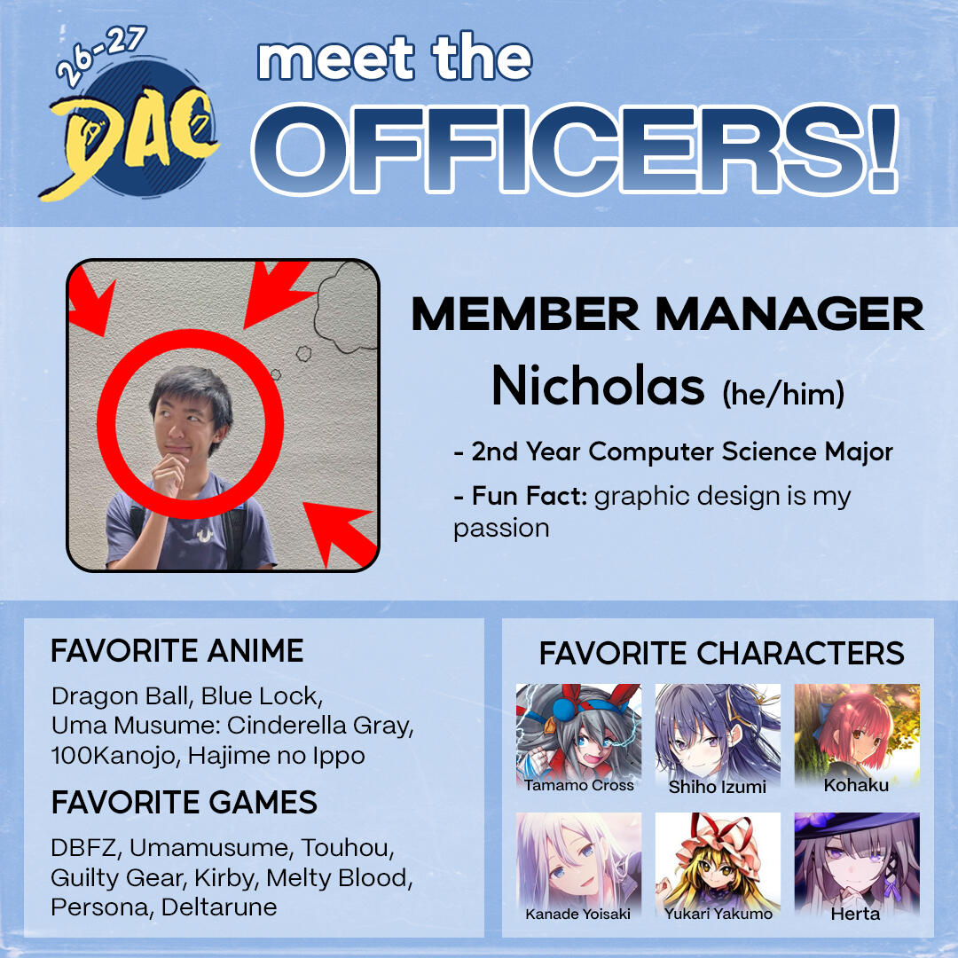 Member Manager