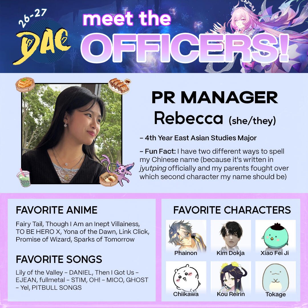 PR Manager PR Manager